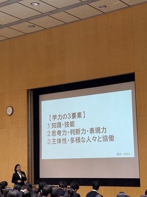 071218　１年次小論文ガイダンス02